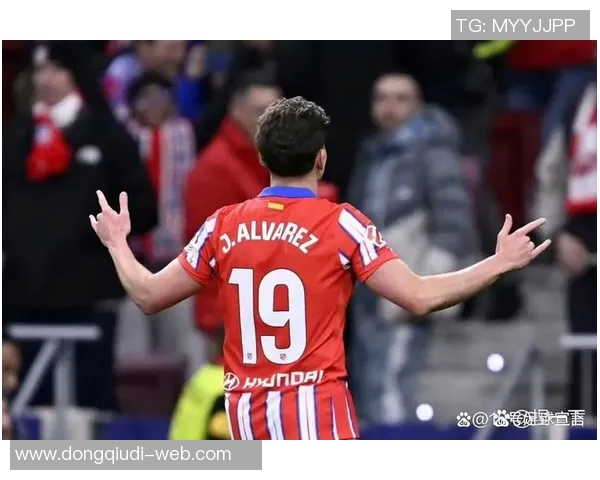 德甲激战：利物浦大胜马竞红牌争议引发全场热议