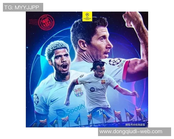 中超历史冷门莱比锡大胜巴萨引发全场震动